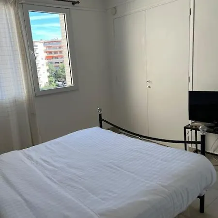 A Au Quartier Apartment *